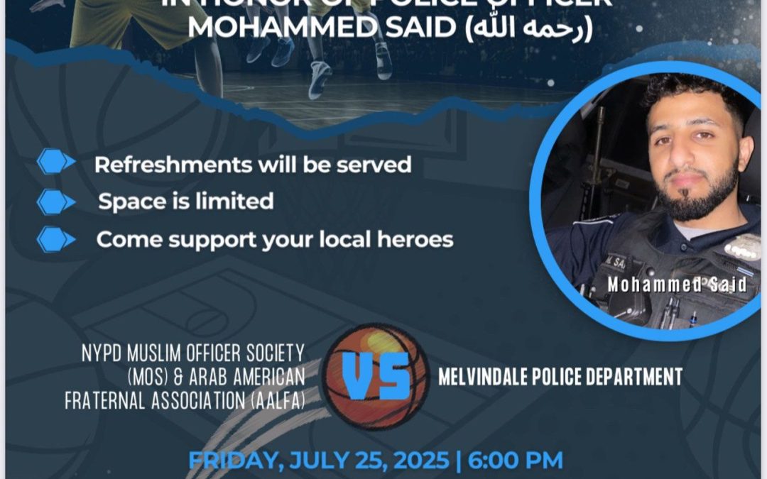 Charity Basketball Game